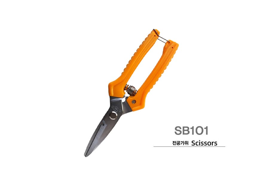 Hardware Scissors